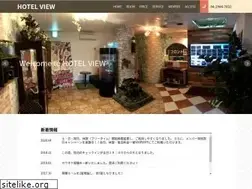 Sites similar to h-view.net