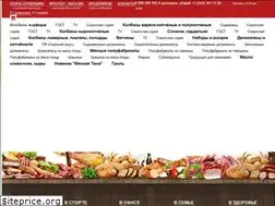 Sites similar to h-vk.ru