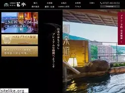 Sites similar to h-wakamizu.com