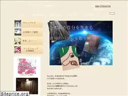 Sites similar to h-welina.com