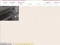 Sites similar to h-winery.com