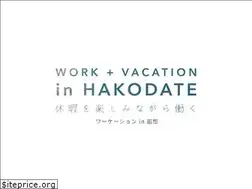 Sites similar to h-workation.jp