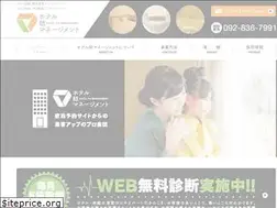 Sites similar to h-y-m.jp