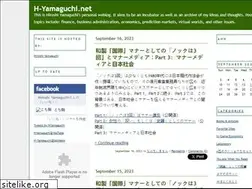 Sites similar to h-yamaguchi.net