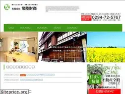 Sites similar to h-zaisho.net