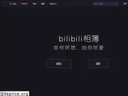 Sites similar to h.bilibili.com