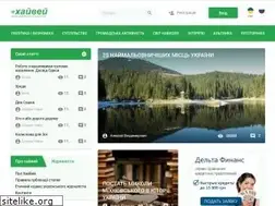 Sites similar to h.ua