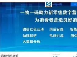 Sites similar to h01.net