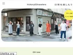Sites similar to h03tr.com