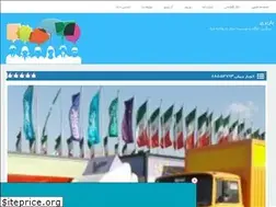 Sites similar to h09128709001.rozblog.com