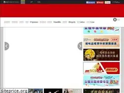Sites similar to h1.com.hk