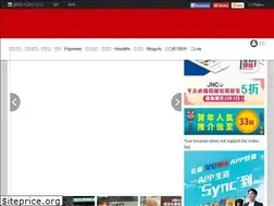 Sites similar to h1.hk