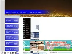 Sites similar to h104.com.tw