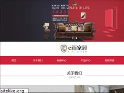 Sites similar to h123.com.cn