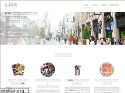 Sites similar to h14.co.jp