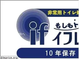 Sites similar to h14o.com