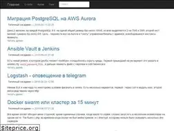 Sites similar to h1d3.org