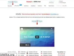 Sites similar to h1n.ru