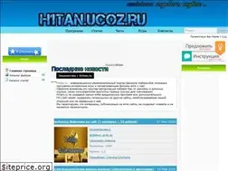Sites similar to h1tan.ru