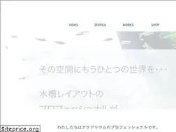 Sites similar to h2-l.jp