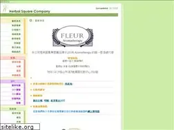 Sites similar to h2.com.hk