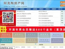 Sites similar to h20camollc.com