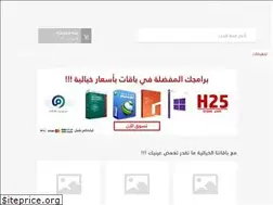 Sites similar to h25store.com