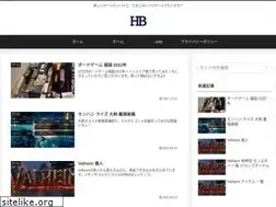 Sites similar to h2blo.com