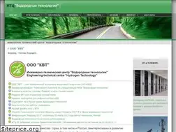 Sites similar to h2center.ru