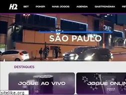 Sites similar to h2club.com.br