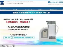 Sites similar to h2f.co.jp