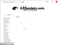 Sites similar to h2fposters.com