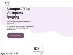 Sites similar to h2h.am