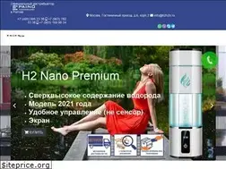 Sites similar to h2h2o.ru