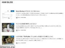Sites similar to h2ham.blog