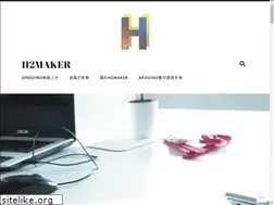 Sites similar to h2maker.wordpress.com