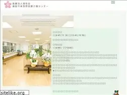 Sites similar to h2mc-center.jp