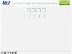 Sites similar to h2o-a.jp
