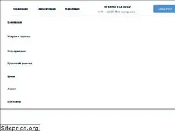 Sites similar to h2o-auto.pro