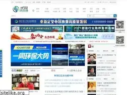 Sites similar to h2o-china.com