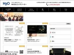 Sites similar to h2o-d.jp