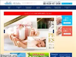 Sites similar to h2o-e.co.jp