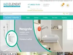 Sites similar to h2o-element.ru