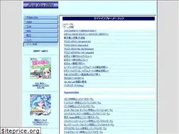 Sites similar to h2o-feeling.com