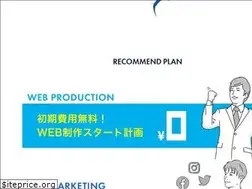 Sites similar to h2o-inc.jp