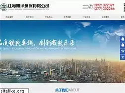 Sites similar to h2o-sb.com
