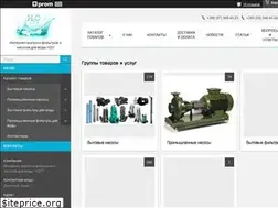 Sites similar to h2o.kharkov.ua