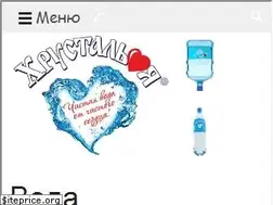 Sites similar to h2o.kz