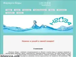 Sites similar to h2o34.ru