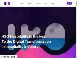 Sites similar to h2ohospitality.io